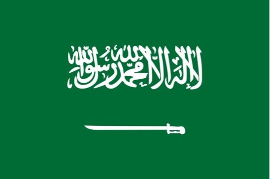 saudi aravia flag